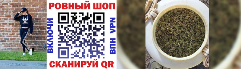 Какие есть наркотики Партизанск АМФ  МЕТАМФЕТАМИН  Гашиш  Меф  МАРИХУАНА  Кокаин 