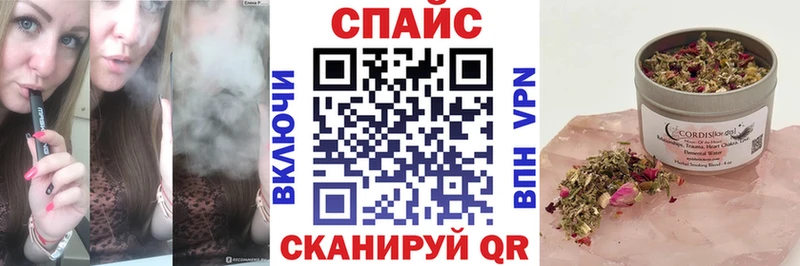 Бутират бутик  сайты даркнета наркотические препараты  Партизанск 