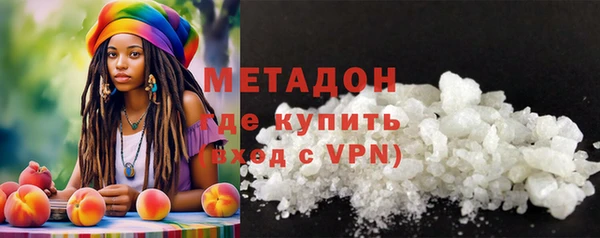 кокаин премиум Наволоки