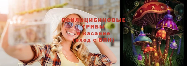 мет Надым