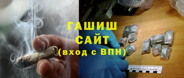 кокаин премиум Наволоки