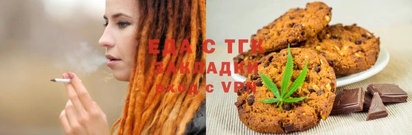 трава Нея