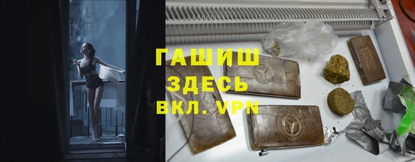 трава Нея