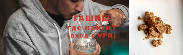 каннабис Богородицк