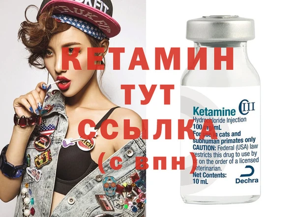 мет Надым