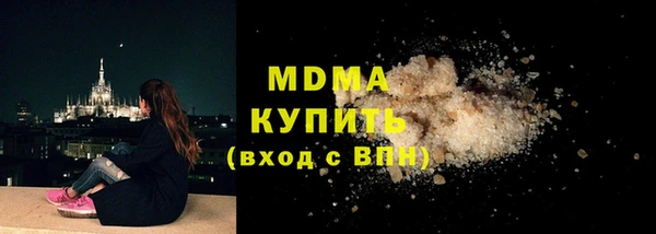 трава Нея