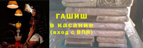 COCAINE Нефтегорск