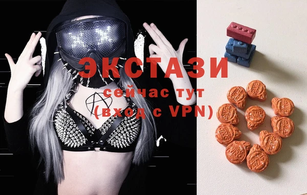 МДПВ Железногорск-Илимский