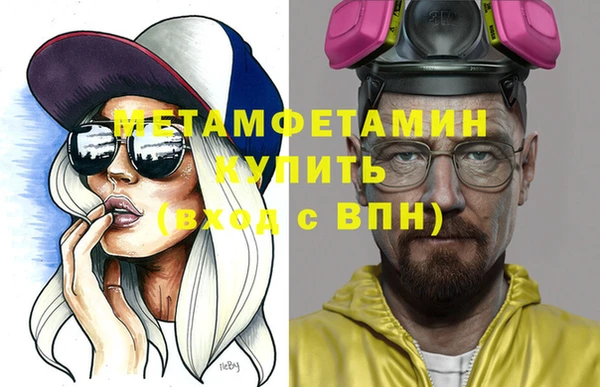 кокаин премиум Наволоки
