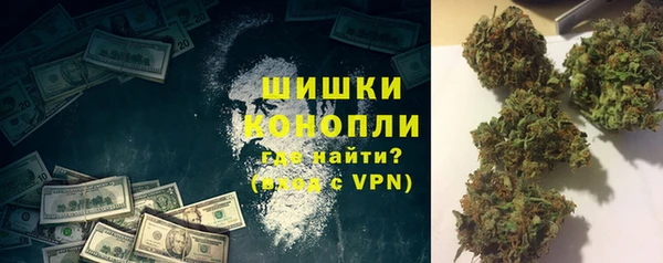 кокаин премиум Наволоки
