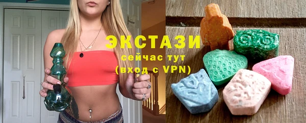 таблы Нефтекумск