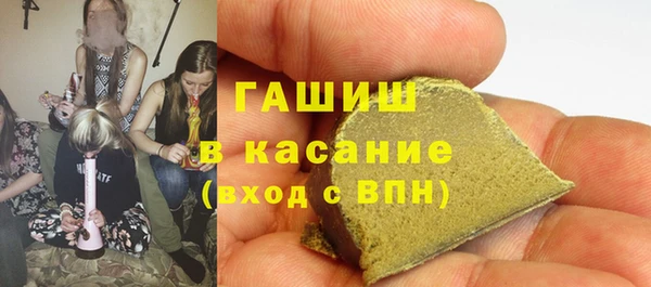 мет Надым