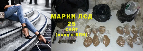 соль ск Навашино