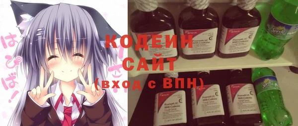 мет Надым