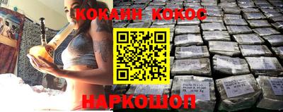 первитин Азнакаево