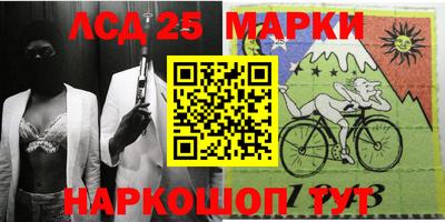 apvp Абинск