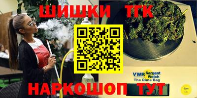 apvp Абинск