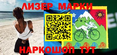 первитин Азнакаево