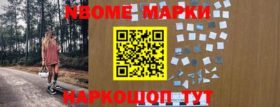 apvp Абинск