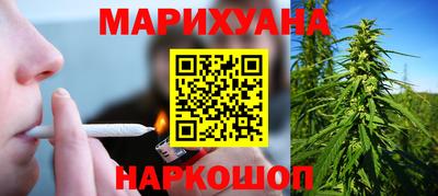 apvp Абинск