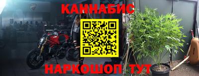 apvp Абинск