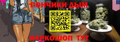 apvp Абинск