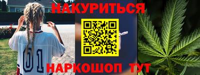 apvp Абинск