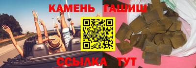 первитин Азнакаево