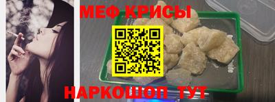 первитин Азнакаево