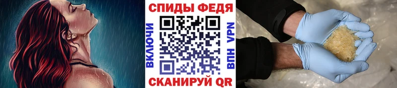 где купить наркоту  MEGA ТОР  Метамфетамин витя  Партизанск 