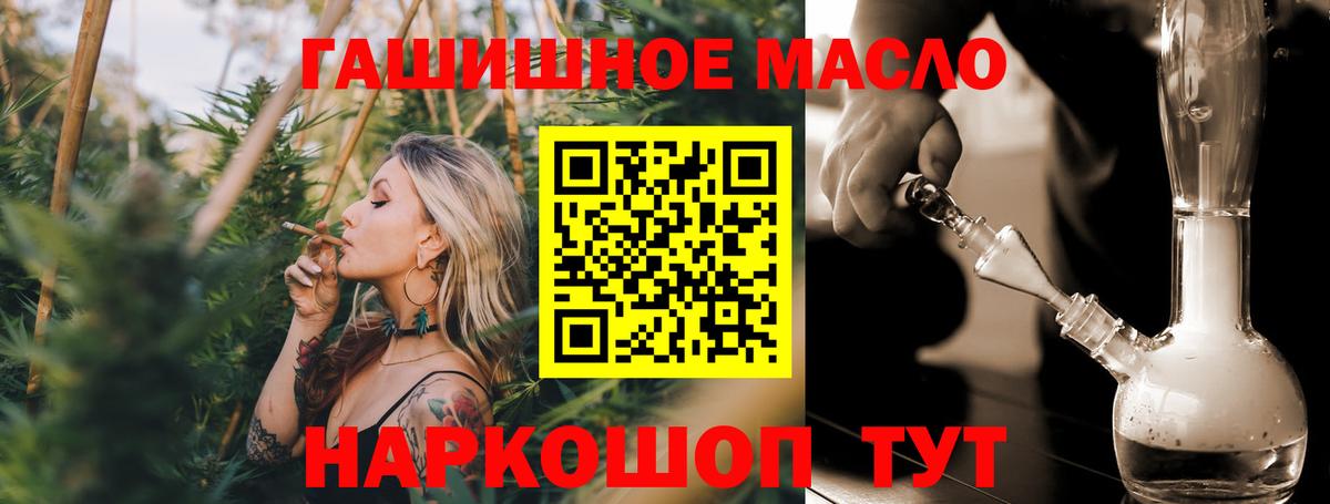 ЭКСТАЗИ Партизанск